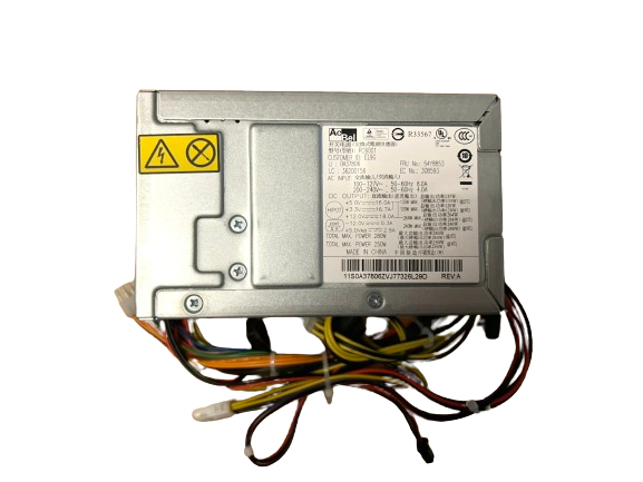 AcBel Netzteil PC6001 280W ATX